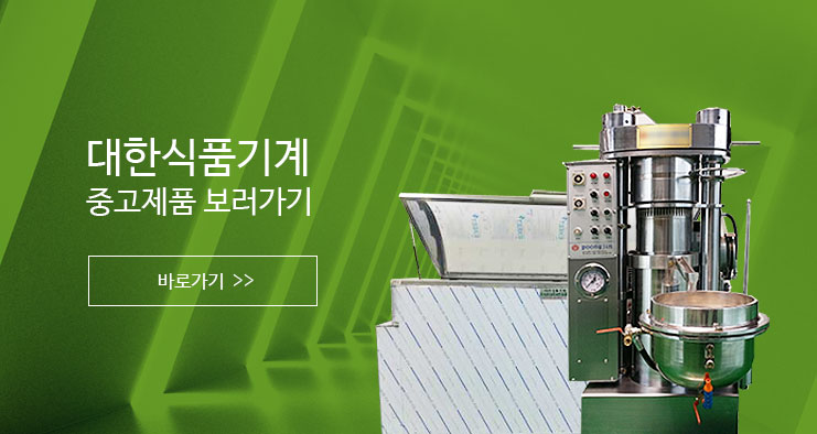 ����ǰ�ٷΰ���