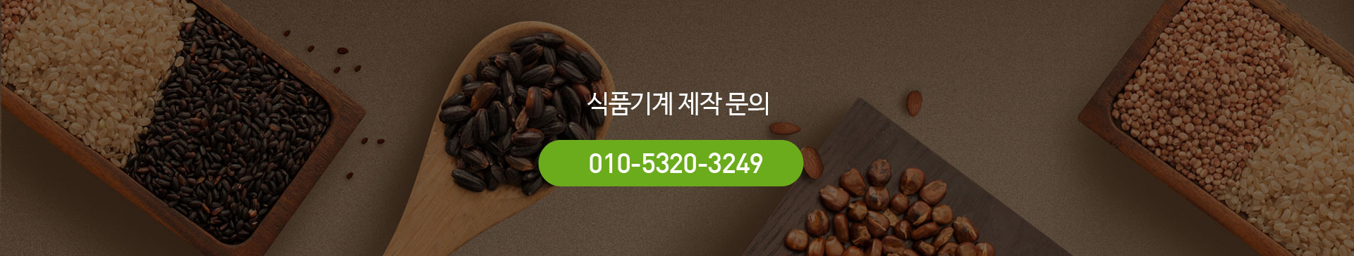 �߰�������Ʈ